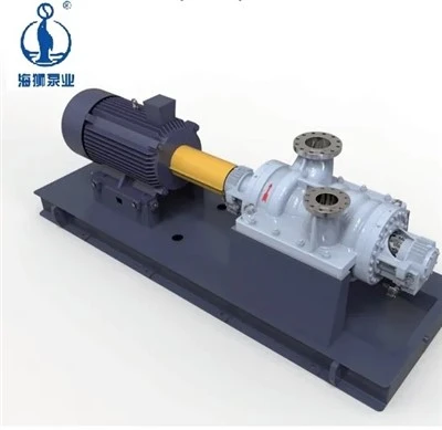 Pompe à débit axial